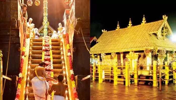 శబరిమల ఆలయంలో సినిమా షూటింగ్ వివాదం.. స్పందించిన దేవస్వం బోర్డు శబరిమల ఆలయంలో సినిమా షూటింగ్ వివాదం.. స్పందించిన దేవస్వం బోర్డు