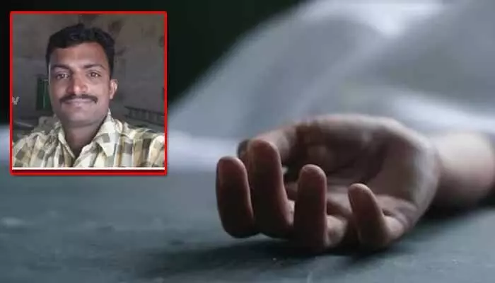 దారుణం.. లోన్ రికవరీ ఏజెంట్ల వేధింపులకు వ్యక్తి బలి దారుణం.. లోన్ రికవరీ ఏజెంట్ల వేధింపులకు వ్యక్తి బలి