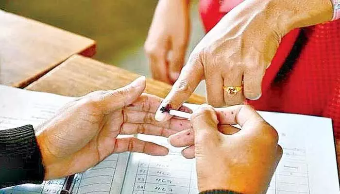 ఓటు ఓటు