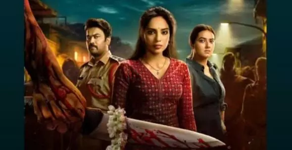 శోభితపై ప్రశంసల వర్షం శోభితపై ప్రశంసల వర్షం