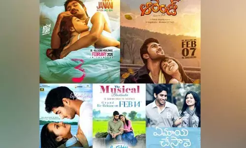 వాలెంటైన్స్ వీక్ స్పెషల్.. థియేటర్లలో రీ రిలీజ్ అయ్యే సినిమాలు ఇవే..