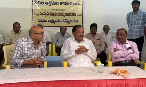ఉచిత పథకాలకు నేను వ్యతిరేకం : మాజీ ఉపరాష్ట్రపతి
