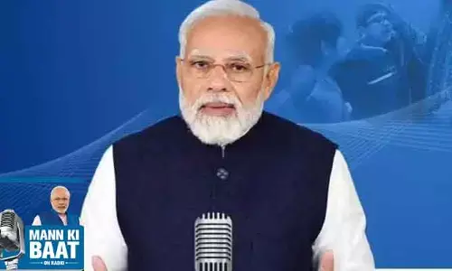 ప్రధానమంత్రి నరేంద్ర మోడీ మన్ కీ బాత్ 130వ ఎపిసోడ్
