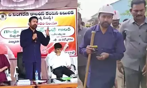 సింగరేణి పరిస్థితి బాలేదు.. దుబారా ఖర్చులు తగ్గించుకోవాలి : కార్మికులతో కేంద్రమంత్రి కిషన్ రెడ్డి