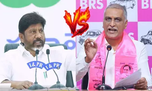 ఆ హోటల్ ఫోటోలు త్వరలోనే బయటపెడుతా.. భట్టి వ్యాఖ్యలకు హరీశ్ రావు కౌంటర్