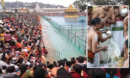 తిరుమలలో వైభవంగా చక్రస్నానం.. రథసప్తమి వేడుకల్లో భక్తజన సందోహం