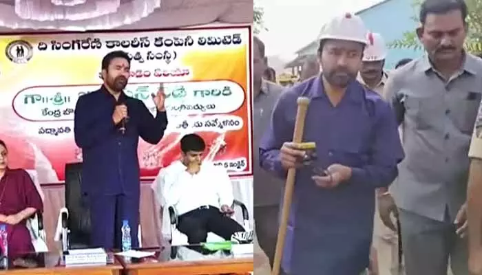 సింగరేణి పరిస్థితి బాలేదు.. దుబారా ఖర్చులు తగ్గించుకోవాలి : కార్మికులతో కేంద్రమంత్రి కిషన్ రెడ్డి సింగరేణి పరిస్థితి బాలేదు.. దుబారా ఖర్చులు తగ్గించుకోవాలి : కార్మికులతో కేంద్రమంత్రి కిషన్ రెడ్డి