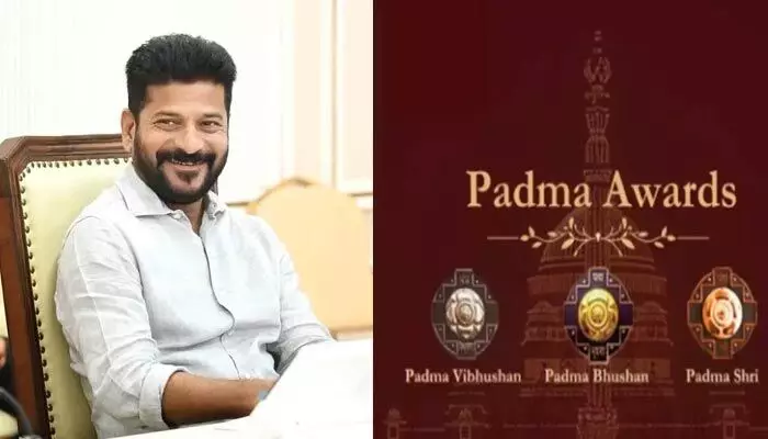 తెలుగువారికి గర్వకారణం.. ‘పద్మ’ అవార్డు గ్రహితలకు సీఎం రేవంత్ రెడ్డి విషెస్ తెలుగువారికి గర్వకారణం.. ‘పద్మ’ అవార్డు గ్రహితలకు సీఎం రేవంత్ రెడ్డి విషెస్