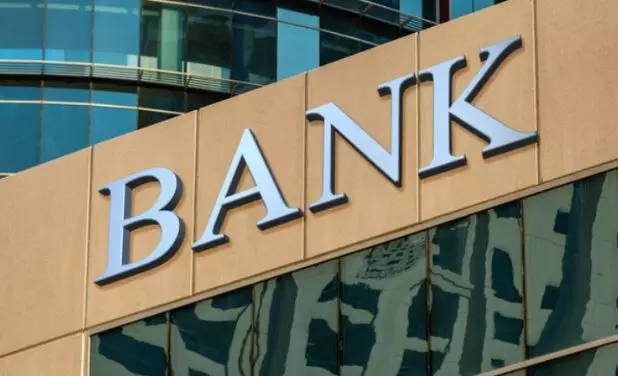 Bank Union: 27న దేశవ్యాప్తంగా సమ్మెకు దిగనున్న బ్యాంకు ఉద్యోగులు Bank Union: 27న దేశవ్యాప్తంగా సమ్మెకు దిగనున్న బ్యాంకు ఉద్యోగులు