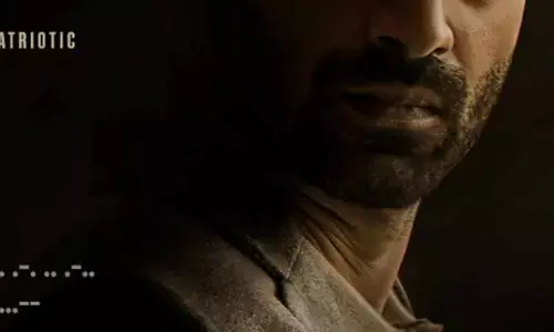 దేశద్రోహులతో నిండిన ప్రపంచంలో దేశభక్తుడిగా ఉండండి.. పేట్రియాట్ నుంచి మరో నటుడు ఫస్ట్ లుక్ రిలీజ్..