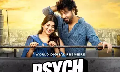 ఓటీటీలోకి వచ్చేస్తున్న సైక్‌ సిద్ధార్థ్.. స్ట్రీమింగ్ ఎక్కడంటే..?