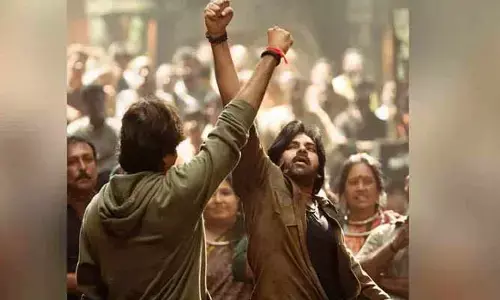 భారీ ఫీస్ట్‌తో త్వరలో మీ ముందుకు రాబోతున్నారు.. ఉస్తాద్ భగత్ నుంచి క్రేజీ పోస్టర్ షేర్
