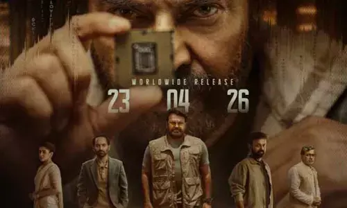 పేట్రియాట్ సినిమా రిలీజ్ డేట్ ఫిక్స్.. అధికారిక ప్రకటన చేసిన మూవీ టీమ్