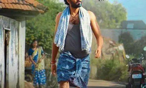 ఓ సుకుమారి నుంచి యాదగిరి ఫస్ట్ లుక్ రిలీజ్.. హోమ్లీ లుక్‌లో ఆకట్టుకుంటున్న హీరో