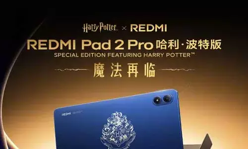మూడ్రోజుల్లో Redmi కొత్తఫోన్ లాంచ్.. ఫీచర్స్ బుర్రపాడు అంతే..