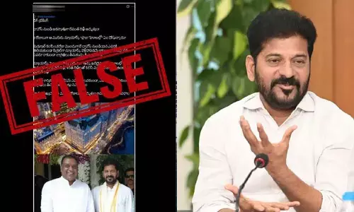 ‘రేవంత్ రెడ్డి అదృశ్యమయ్యారు’.. సీఎం విదేశీ పర్యటనపై తప్పుడు ప్రచారం.. ఫ్యాక్ట్ చెక్ అధికారిక వివరణ