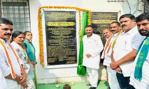 వ్యవసాయ మార్కెట్ కమిటీ కార్యాలయ అభివృద్ధికి ప్రత్యేక కృషి