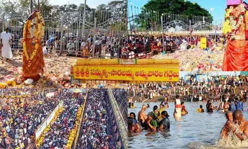మేడారం.. రహస్యాలు