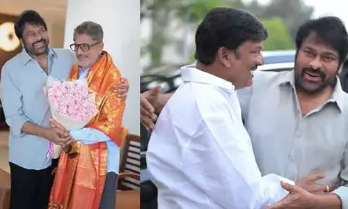 మురళీమోహన్‌, రాజేంద్రప్రసాద్‌ను సత్కరించి అభినందించిన చిరంజీవి