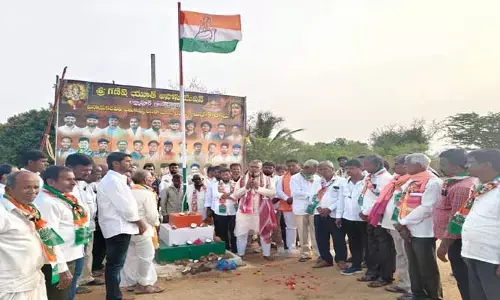 ముంపు గ్రామాలకు కాంగ్రెస్ పార్టీతోనే న్యాయం