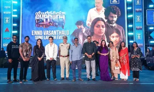 ఎన్నో వసంతాలు.. యుఫోరియా సాంగ్ లాంచ్