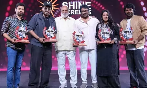 ఆల్ టైం ఇండస్ట్రీ హిట్ ‘మన శంకర వర ప్రసాద్ గారు’
