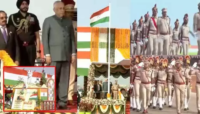 అమరావతిలో తొలిసారి గణతంత్ర దినోత్సవ వేడుకలు.. జాతీయ పతాకాన్ని ఆవిష్కరించిన గవర్నర్ అమరావతిలో తొలిసారి గణతంత్ర దినోత్సవ వేడుకలు.. జాతీయ పతాకాన్ని ఆవిష్కరించిన గవర్నర్
