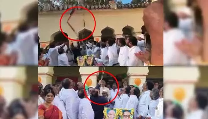 విరిగిన జెండా కర్ర.. మంత్రి వాకిటి శ్రీహరికి తప్పిన ప్రమాదం విరిగిన జెండా కర్ర.. మంత్రి వాకిటి శ్రీహరికి తప్పిన ప్రమాదం