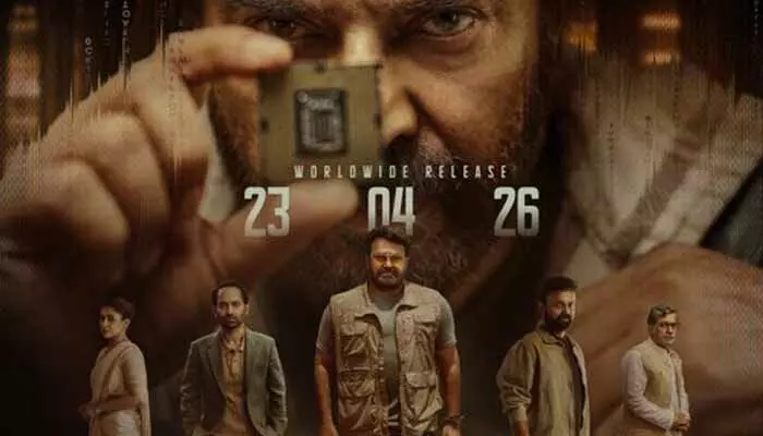 పేట్రియాట్ సినిమా రిలీజ్ డేట్ ఫిక్స్.. అధికారిక ప్రకటన చేసిన మూవీ టీమ్ పేట్రియాట్ సినిమా రిలీజ్ డేట్ ఫిక్స్.. అధికారిక ప్రకటన చేసిన మూవీ టీమ్