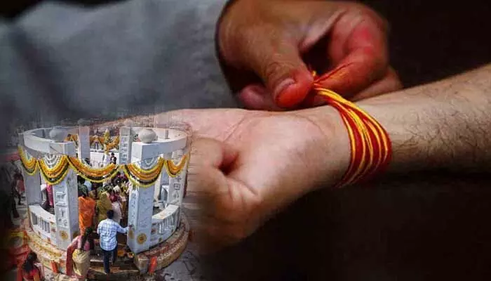 Medaram Special: కంకణాల విశిష్టత Medaram Special: కంకణాల విశిష్టత