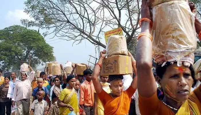 మేడారం బంగారం కథ మేడారం బంగారం కథ