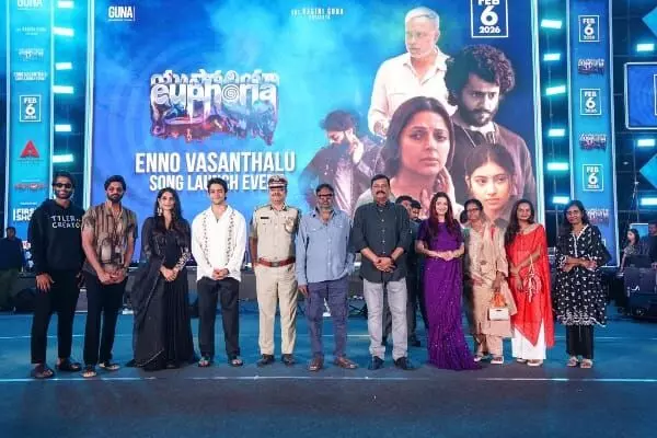 ఎన్నో వసంతాలు.. యుఫోరియా సాంగ్ లాంచ్ ఎన్నో వసంతాలు.. యుఫోరియా సాంగ్ లాంచ్