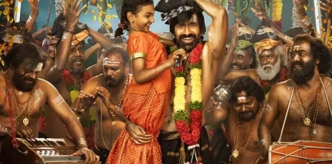 రవితేజ పవర్ఫుల్ ప్రాజెక్ట్ ఇరుముడి.. అద్భుతమైన ఫస్ట్ లుక్ పోస్టర్ రిలీజ్ రవితేజ పవర్ఫుల్ ప్రాజెక్ట్ ఇరుముడి.. అద్భుతమైన ఫస్ట్ లుక్ పోస్టర్ రిలీజ్