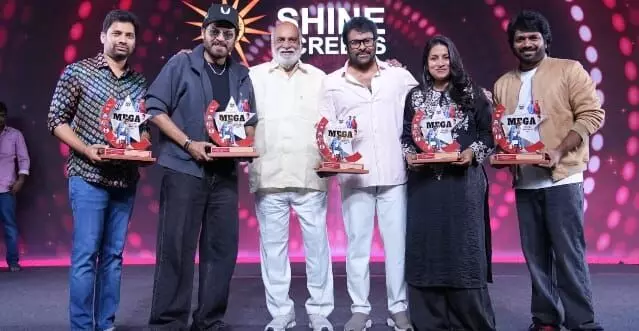 ఆల్ టైం ఇండస్ట్రీ హిట్ ‘మన శంకర వర ప్రసాద్ గారు’ ఆల్ టైం ఇండస్ట్రీ హిట్ ‘మన శంకర వర ప్రసాద్ గారు’