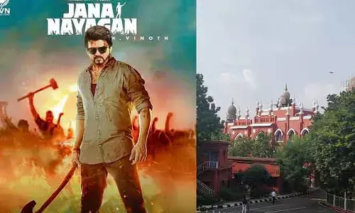 హీరో విజయ్ జన నాయగన్ సినిమాకు మరో షాక్.. సింగిల్ బెంచ్ తీర్పును రద్దు చేసిన మద్రాసు హైకోర్టు