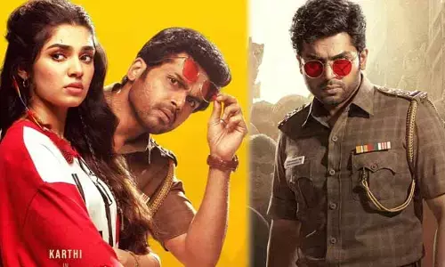 ఓటీటీలోకి కార్తి కొత్త సినిమా.. రేపట్నుంచే స్ట్రీమింగ్