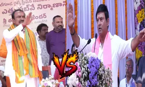 మరోసారి ఎంపీ ఈటల వర్సెస్ ఎమ్మెల్యే మర్రి రాజశేఖర్ రెడ్డి.. పోటాపోటీగా నినాదాలు