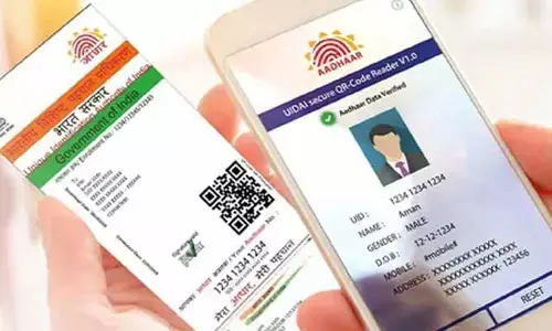 ఆధార్ - మొబైల్ నంబర్ అప్డేట్‌పై UIDAI కీలక ప్రకటన
