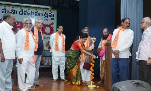తెలుగు యూనివర్సిటీలో ఘనంగా ధార్మిక శిఖర పురస్కారాల ప్రదానోత్సవం