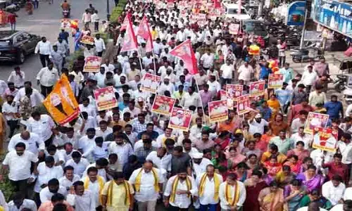 నెల్లూరులో ఘనంగా యువగళం - ప్రజాగళం ర్యాలీ