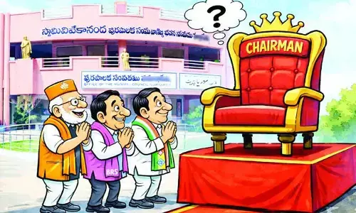మ‌రికొద్ది సేప‌ట్లో మున్సిప‌ల్ ఎన్నిక‌ల నోటిఫికేష‌న్..!