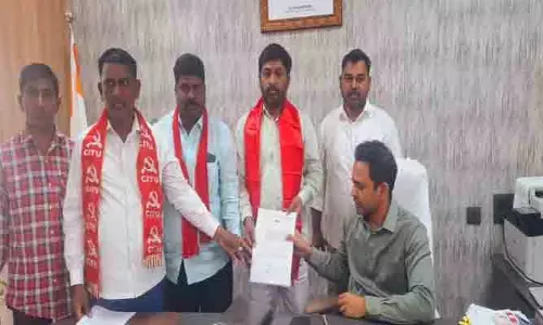 ఫిబ్ర‌వ‌రి 12న సార్వ‌త్రిక స‌మ్మెను విజ‌య‌వంతం చేయండి