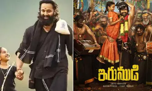 Irumudi: రవితేజ కొత్త సినిమాపై దారుణంగా ట్రోల్స్..రీమేక్ ఎందుకంటూ ?