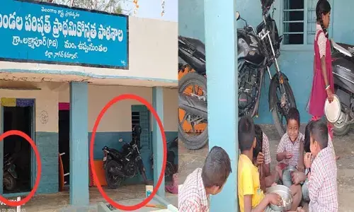 ఆ పాఠశాలలో వింత పోకడ..!