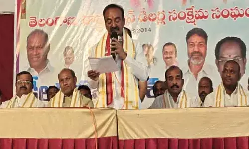 రేషన్ డీలర్ల సమస్యల పరిష్కారానికి చొరవ తీసుకుంటాం :  ఎంపీ ఈట‌ల రాజేంద‌ర్