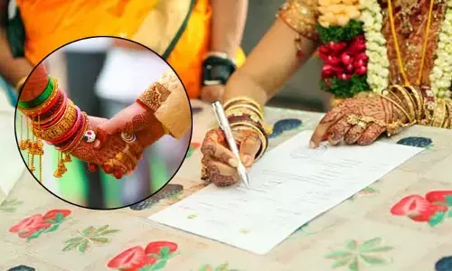 TG: రిజిస్ట్రేషన్ మ్యారేజ్ చేసుకునే వారికి గుడ్‌న్యూస్.. ఆఫీసుల్లోనే మ్యారేజ్ హాల్స్
