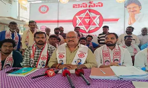 మున్సిపల్ ఎన్నికల్లో జనసేన పోటీ