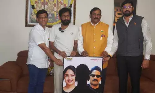 ‘CAT’ ఫస్ట్ లుక్ లాంచ్ చేసిన డైరెక్టర్ బుచ్చిబాబు