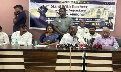 వీసీ నిర్ణ‌యాల‌తో అధ్యాప‌కుల‌కు తీవ్ర న‌ష్టం : ఎంపీ ఆర్.కృష్ణ‌య్య
