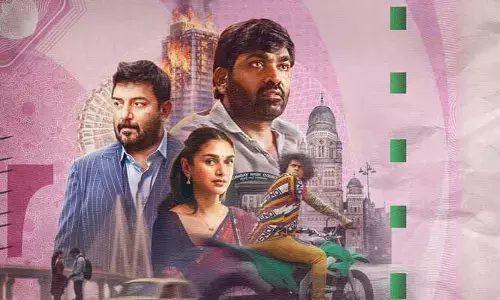మాటల కంటే భావాలే ముఖ్యం.. హృదయాన్ని హత్తుకునేలా ‘గాంధీ టాక్స్’ ట్రైలర్